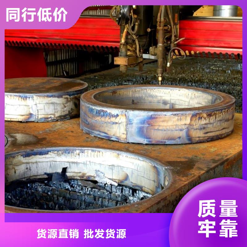 钢管耐候板敢与同行比价格