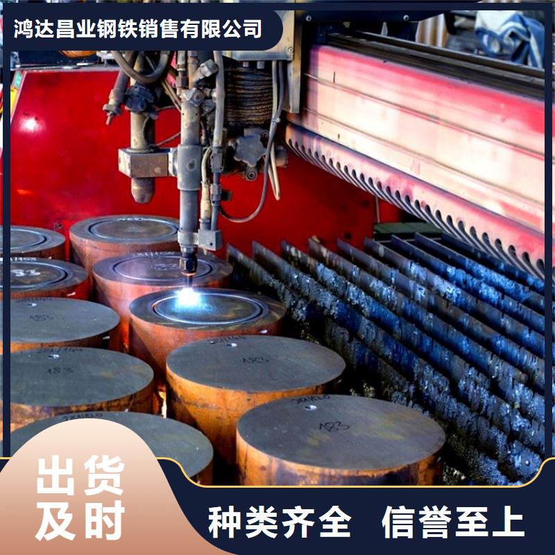耐磨板厂家视频-湖南省郴州市|临武|汝城|长沙|邵阳|株洲|永州|常德|湘潭耐磨板厂家-鸿达