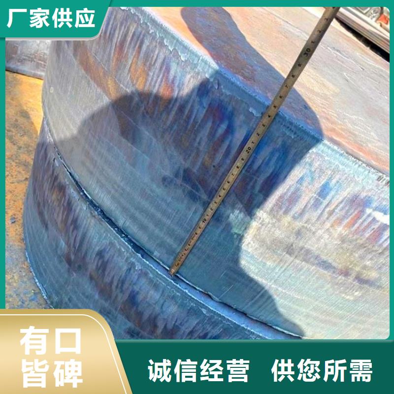 钢管耐磨板质量检测