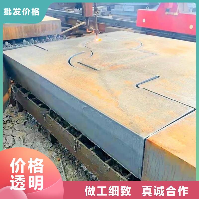钢管_厚钢板可定制
