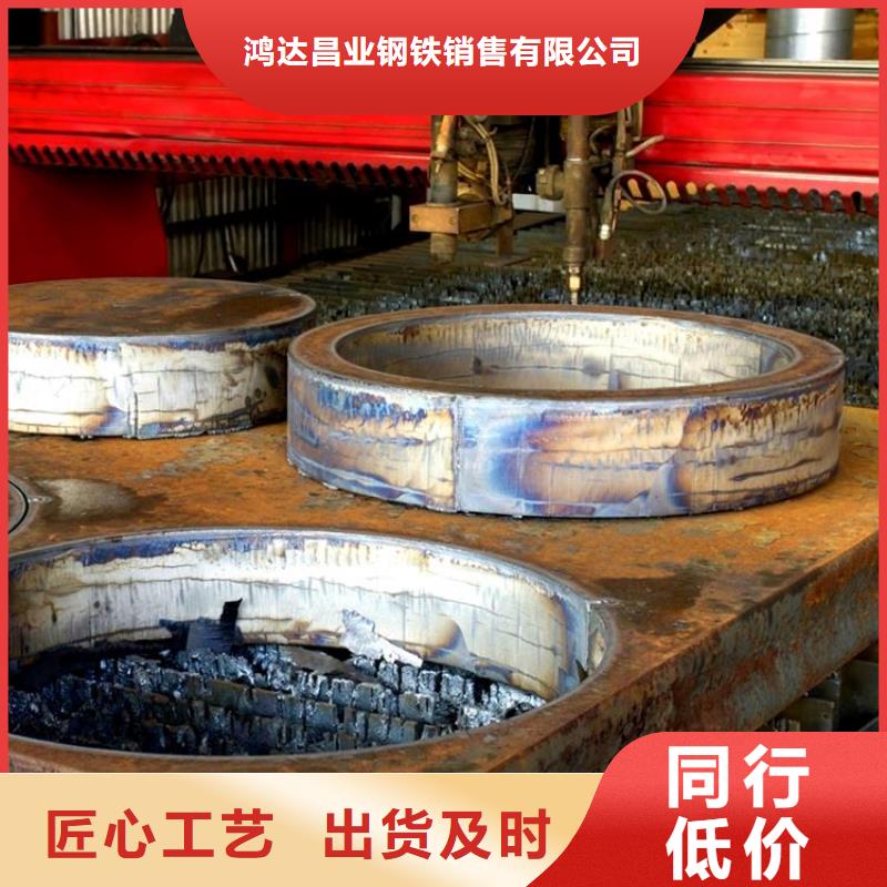 耐磨板厂家视频-广东省深圳市鸿达耐磨板厂家可服务区域福田|观澜|惠州|东莞|潮州|梅州|韶关|湛江等