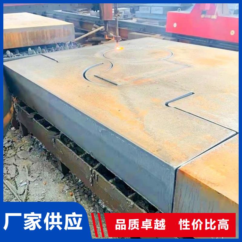 【钢管】-耐磨板工厂现货供应