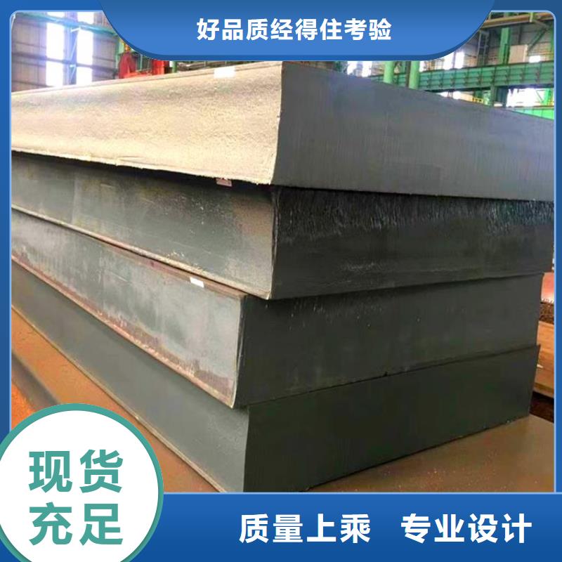 钢管特厚钢板来图定制