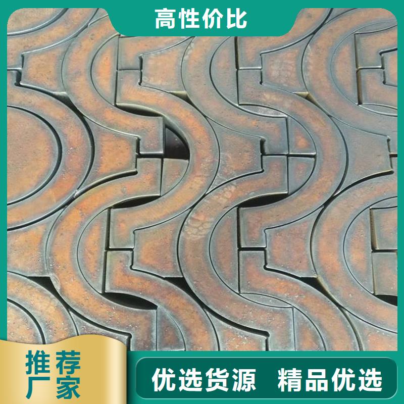 8162结构管服务为先市场