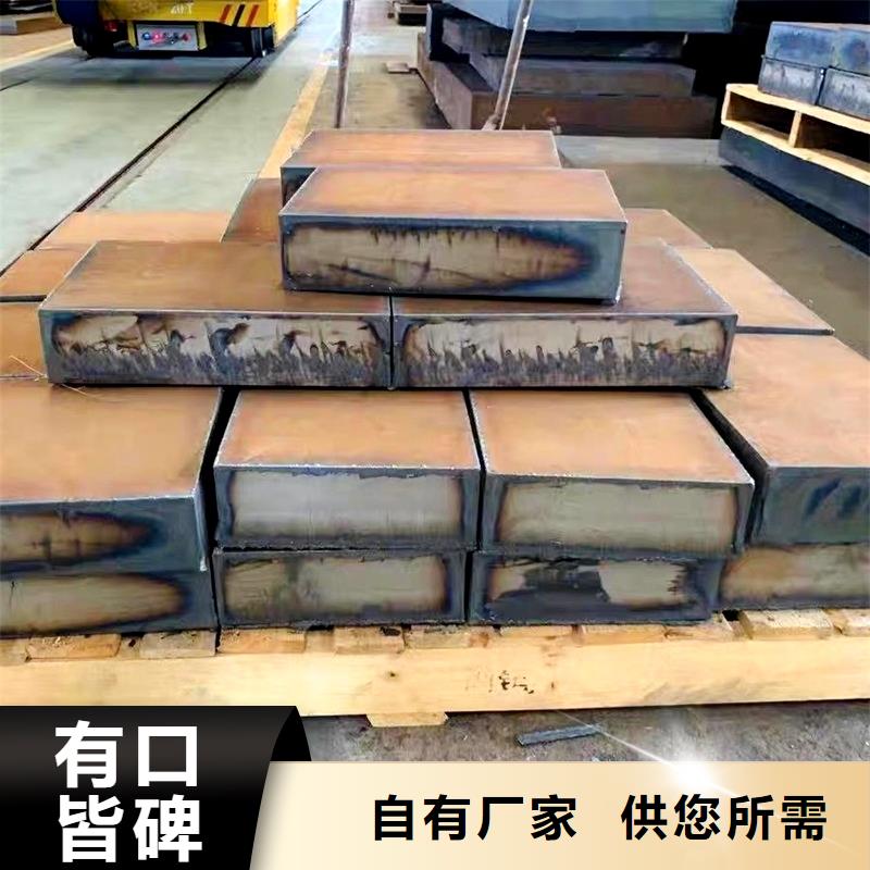 耐磨板厂家视频-广东省深圳市鸿达耐磨板厂家可服务区域福田|观澜|惠州|东莞|潮州|梅州|韶关|湛江等