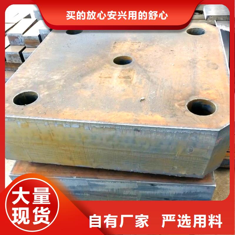 钢管_厚钢板可定制