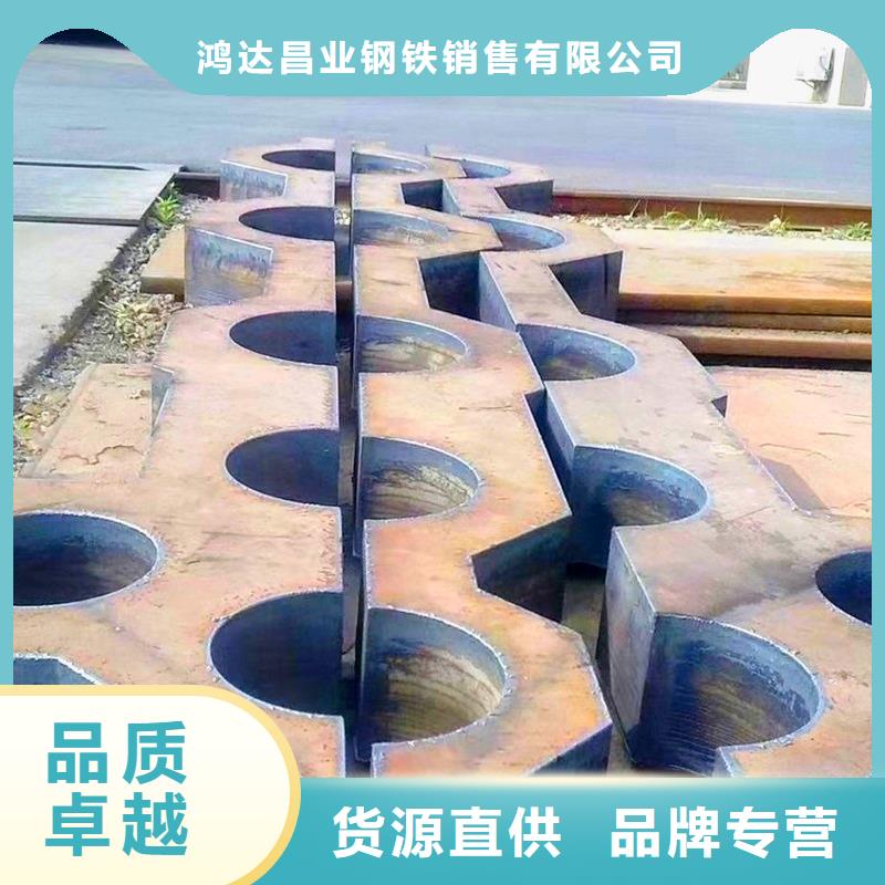 耐磨板厂家视频-广东省深圳市鸿达耐磨板厂家可服务区域福田|观澜|惠州|东莞|潮州|梅州|韶关|湛江等