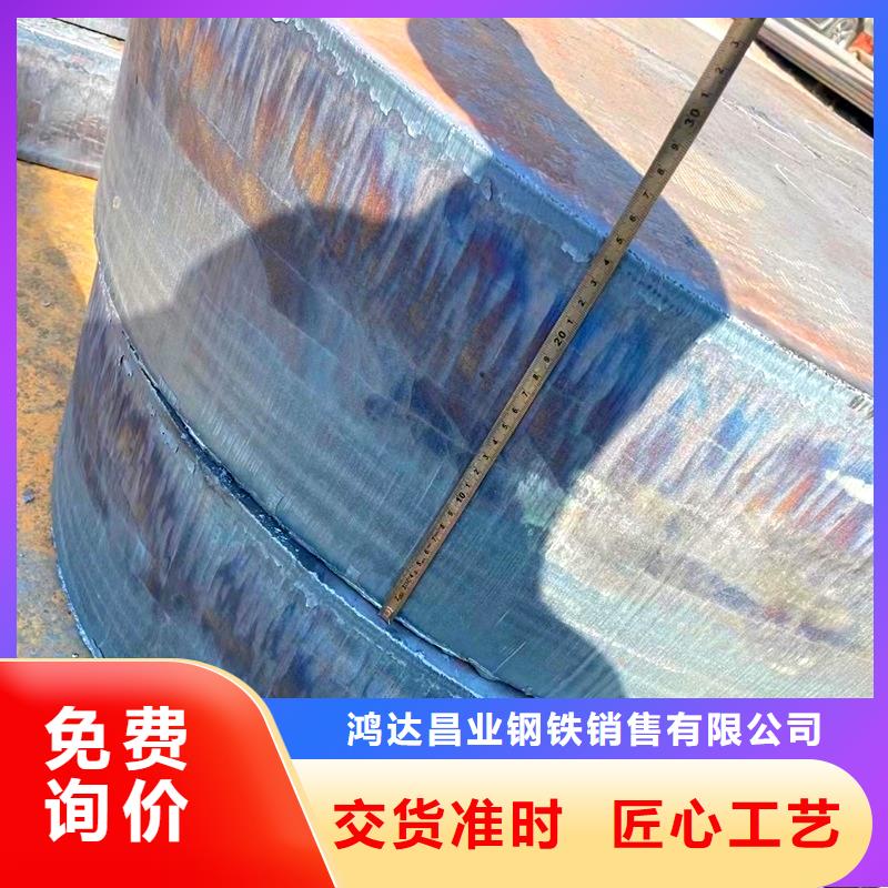 钢管耐候板定制定做