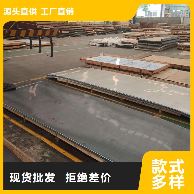 耐磨板厂家视频-湖北省孝感市|汉川|云梦|随州|恩施|鄂州|武汉|咸宁|襄阳耐磨板厂家-鸿达