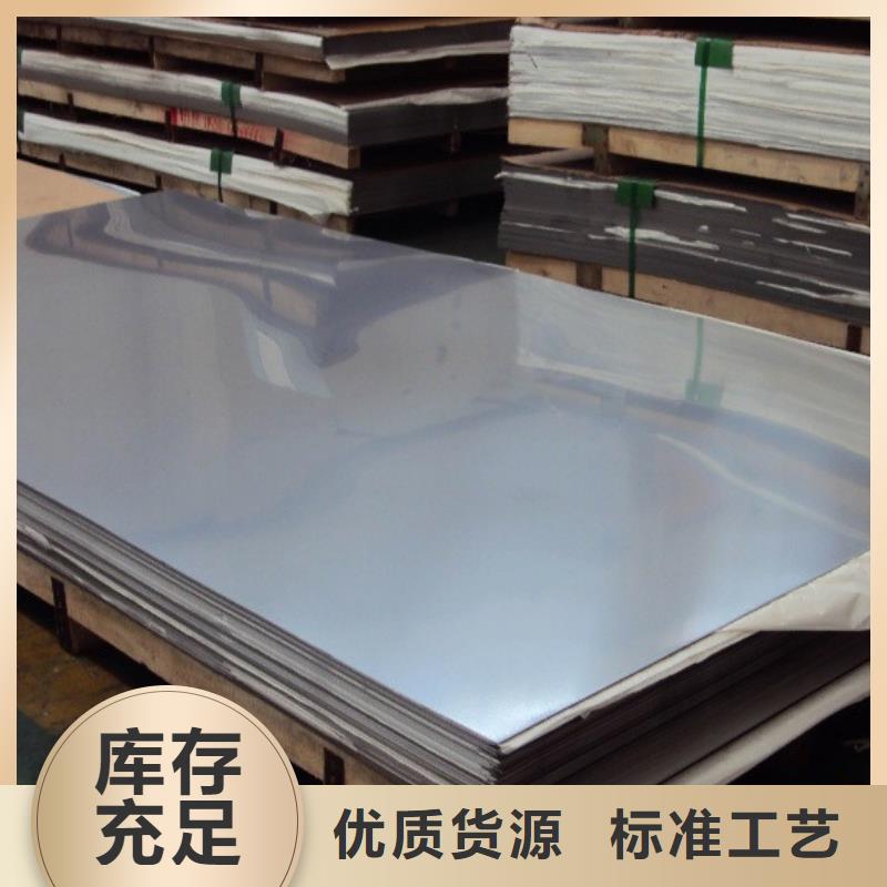 耐磨板厂家视频-耐磨板厂家_江苏省宿迁市市场覆盖泗洪|泗阳|泰州|徐州|苏州|盐城|连云港|无锡等