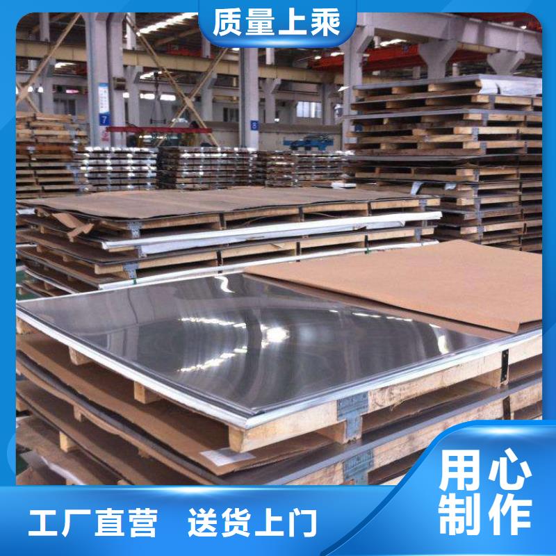 耐磨板厂家视频-安徽省六安市鸿达耐磨板厂家可服务区域霍邱|舒城|安庆|滁州|淮南|阜阳|池州等