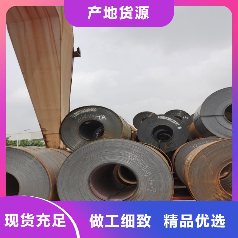 不锈钢板_不锈钢棒零售当地厂家值得信赖