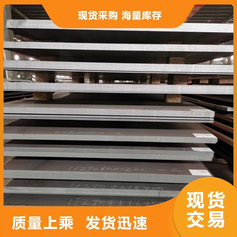 耐磨板厂家视频-安徽省六安市鸿达耐磨板厂家可服务区域霍邱|舒城|安庆|滁州|淮南|阜阳|池州等