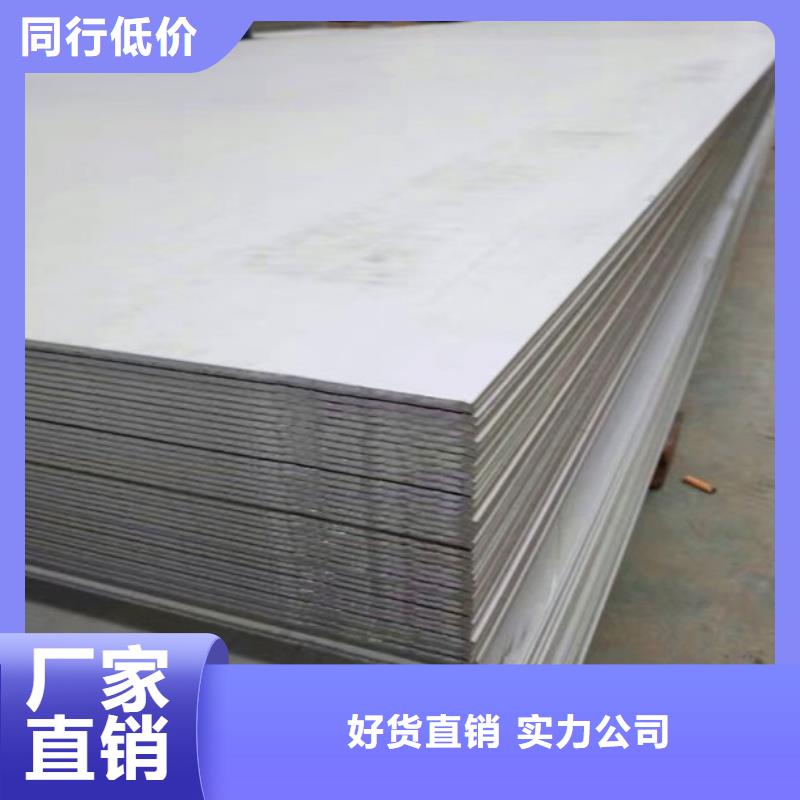 耐磨板厂家视频-耐磨板厂家_江苏省宿迁市市场覆盖泗洪|泗阳|泰州|徐州|苏州|盐城|连云港|无锡等
