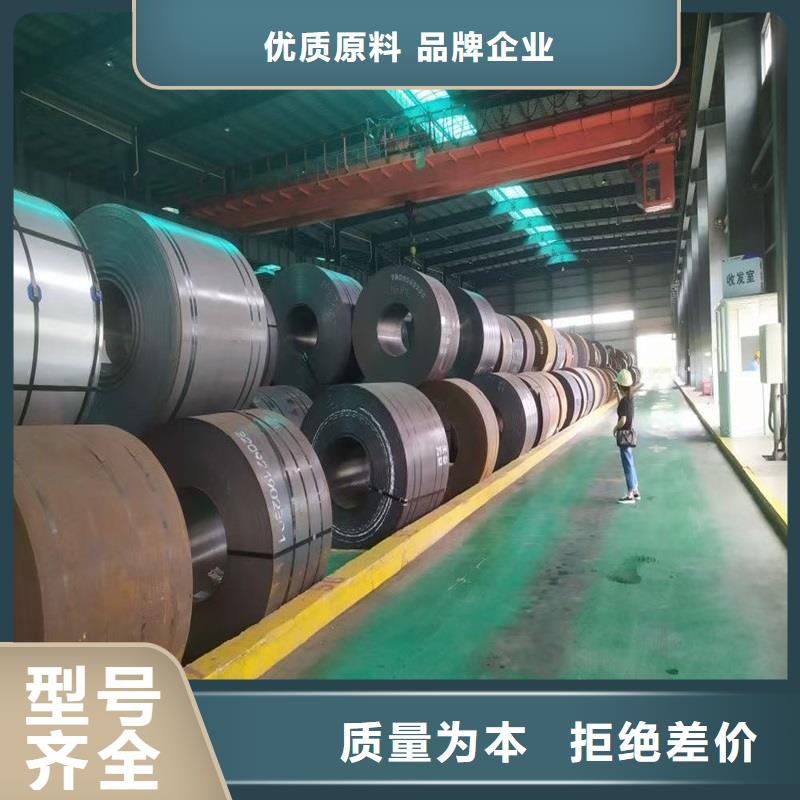耐磨板厂家视频-耐磨板厂家_江苏省宿迁市市场覆盖泗洪|泗阳|泰州|徐州|苏州|盐城|连云港|无锡等