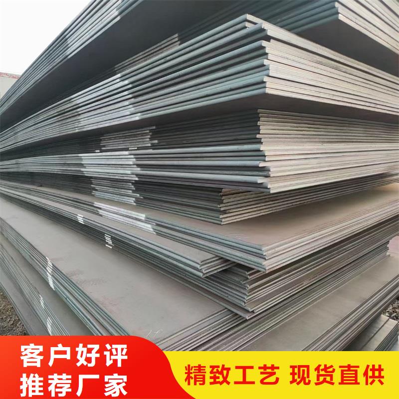 耐磨板厂家视频-安徽省六安市鸿达耐磨板厂家可服务区域霍邱|舒城|安庆|滁州|淮南|阜阳|池州等