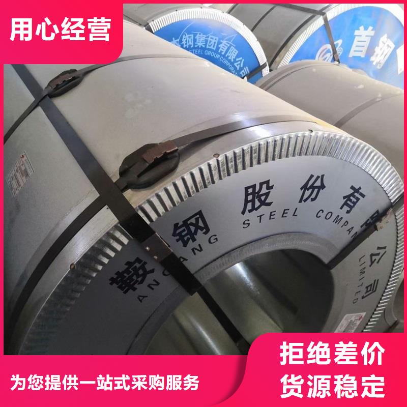 耐磨板厂家视频-耐磨板厂家_江苏省宿迁市市场覆盖泗洪|泗阳|泰州|徐州|苏州|盐城|连云港|无锡等