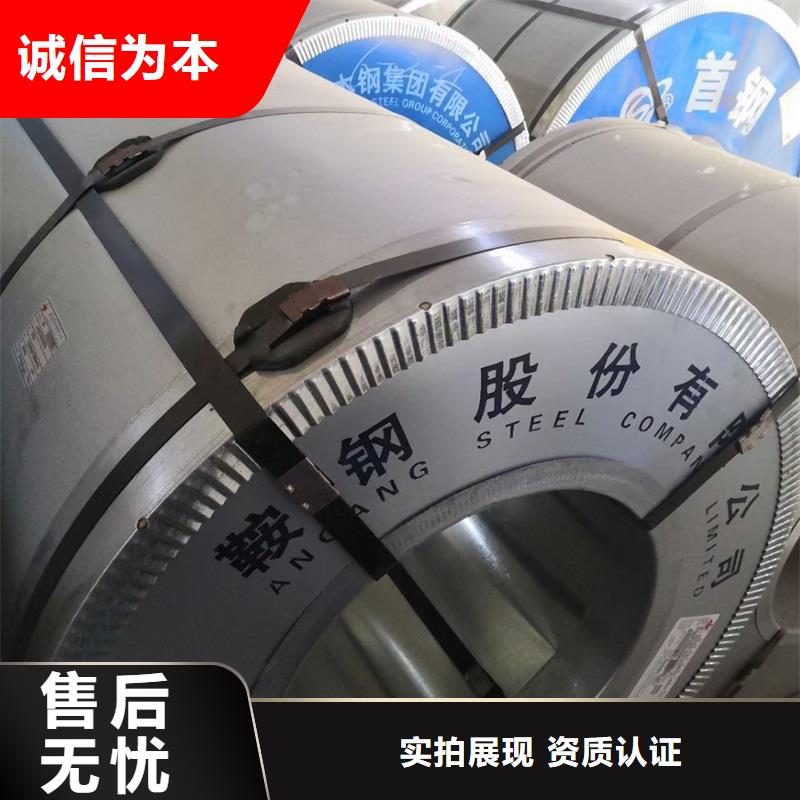 不锈钢板厚钢板免费回电
