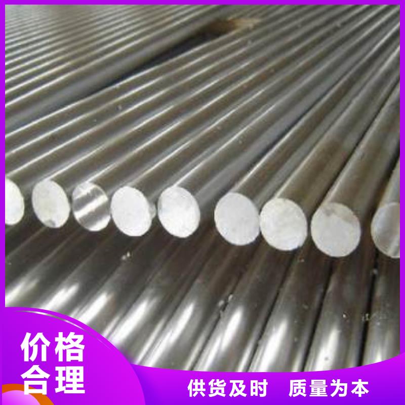 不锈钢棒_耐磨板严谨工艺