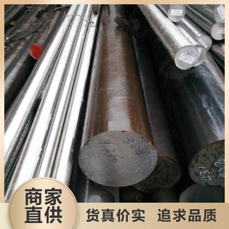 不锈钢棒-厚钢板设计制造销售服务一体