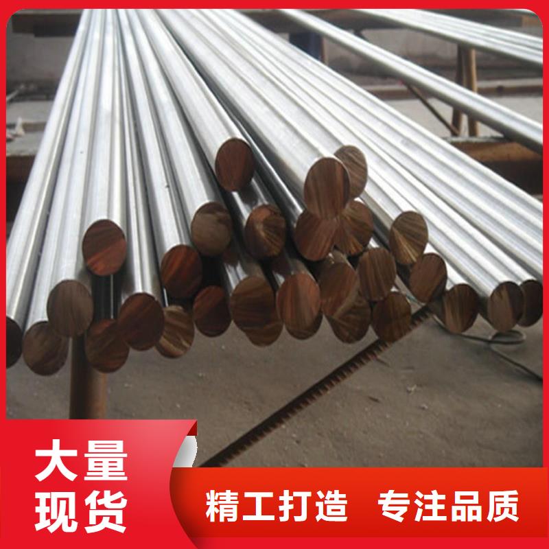 不锈钢棒_耐磨板严谨工艺