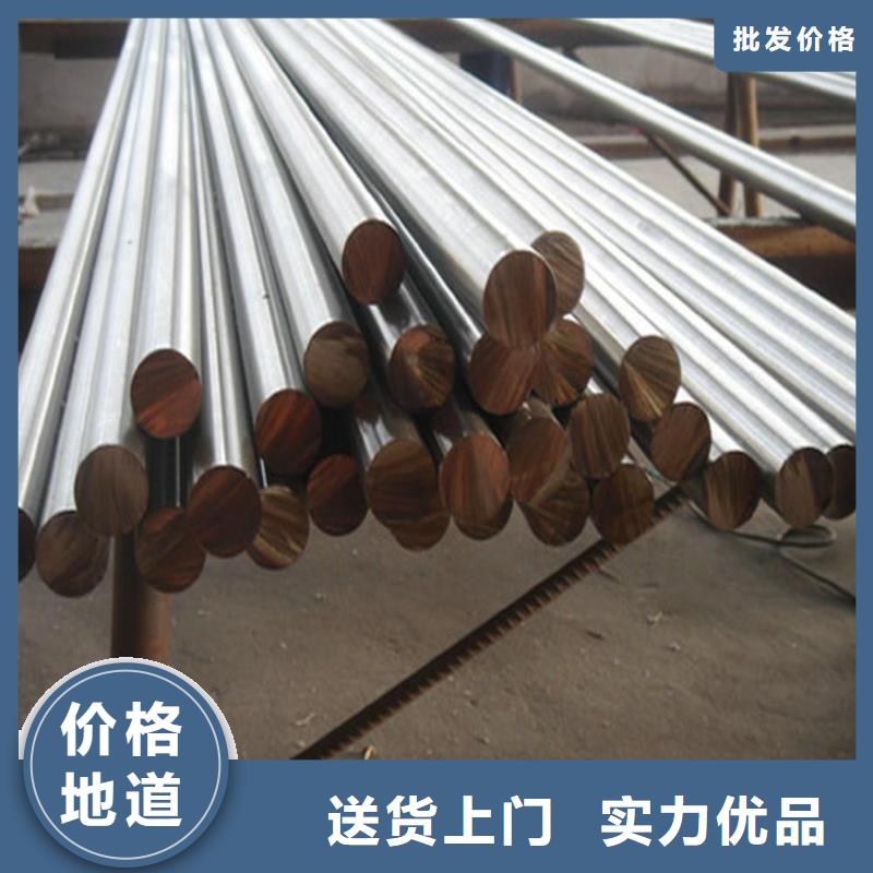 不锈钢棒耐候板款式新颖