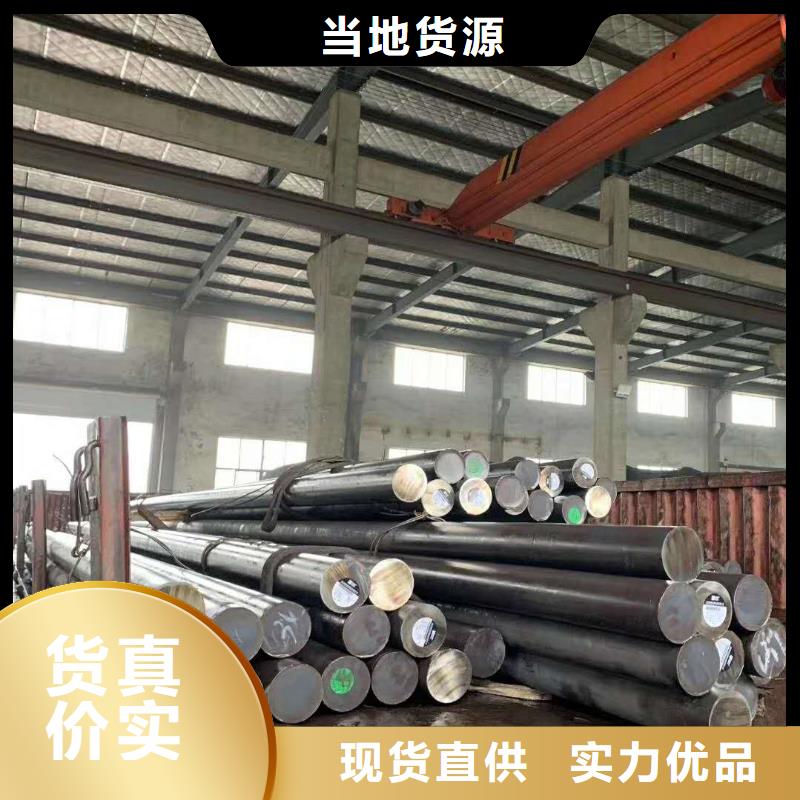 不锈钢棒-【厚钢板】产品优良-鸿达昌业钢铁销售(江苏省分公司)|覆盖地域镇江|无锡|常州|盐城|淮安|连云港