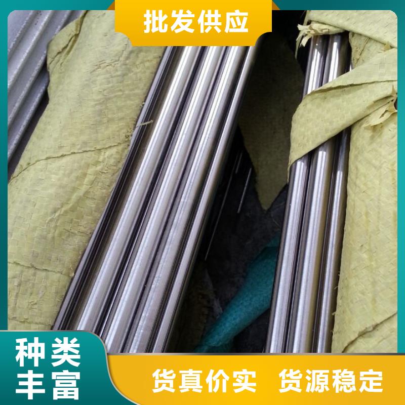 不锈钢棒耐候板款式新颖