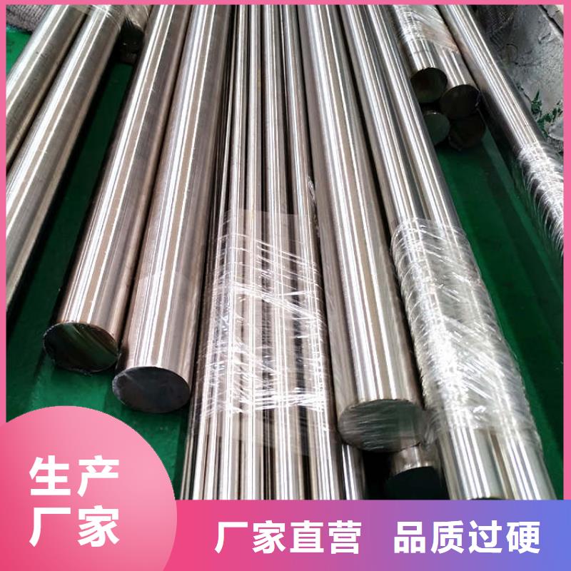 耐磨板厂家视频-耐磨板厂家-江苏省盐城|扬州|泰州|南京|连云港|南通(此地)生产商