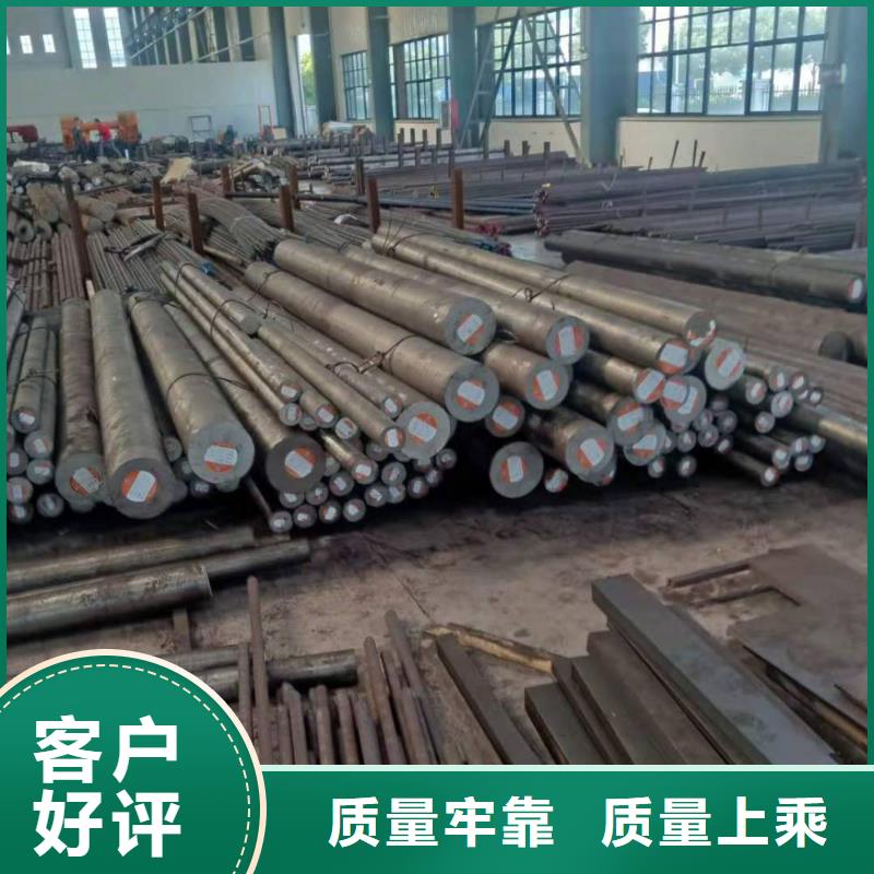不锈钢棒耐候板款式新颖