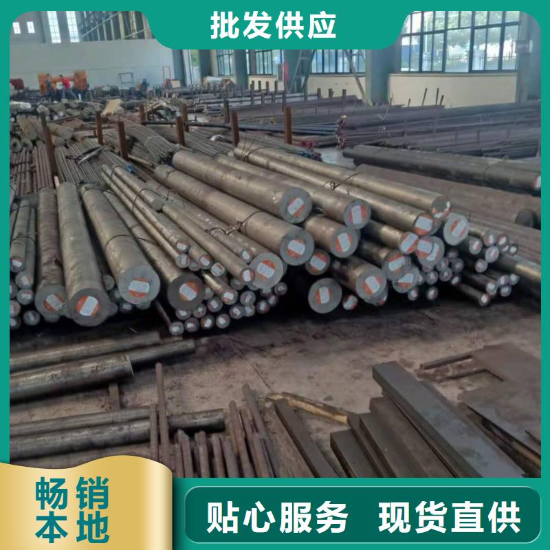 不锈钢棒-【厚钢板】产品优良-鸿达昌业钢铁销售(江苏省分公司)|覆盖地域镇江|无锡|常州|盐城|淮安|连云港