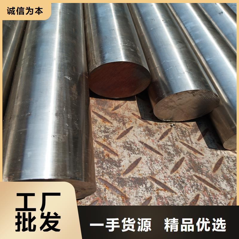不锈钢棒不锈钢板真正让利给买家