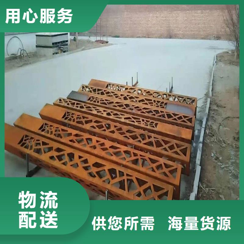 不锈钢棒_耐磨板严谨工艺