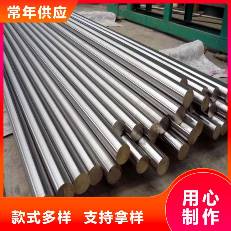 不锈钢棒_耐磨板严谨工艺