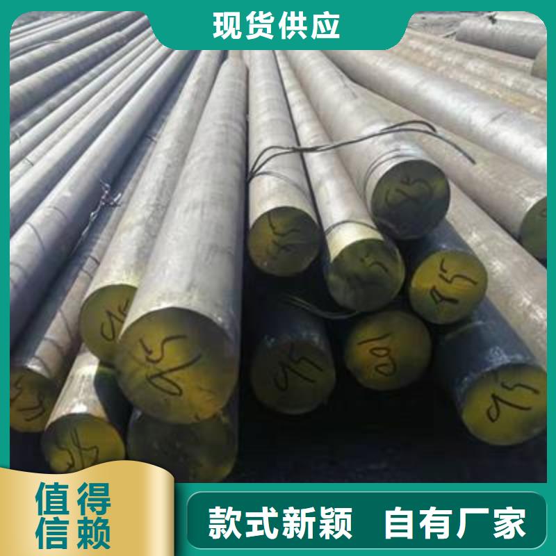 不锈钢棒_耐磨板严谨工艺