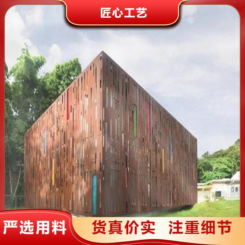 不锈钢棒不锈钢板真正让利给买家