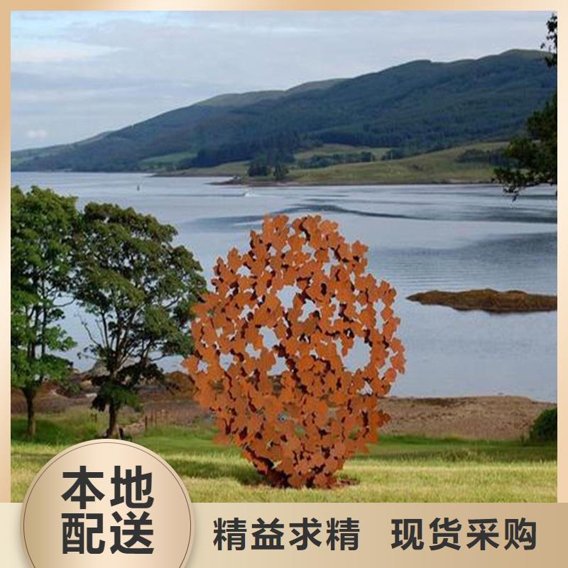 309S不锈钢圆钢出库费