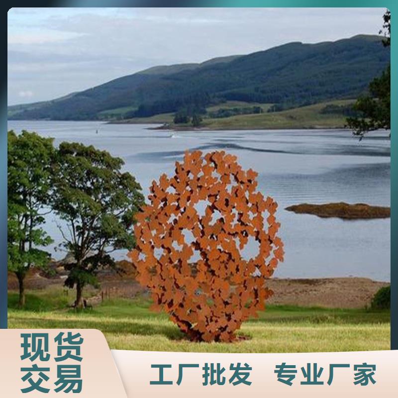 不锈钢角钢电话