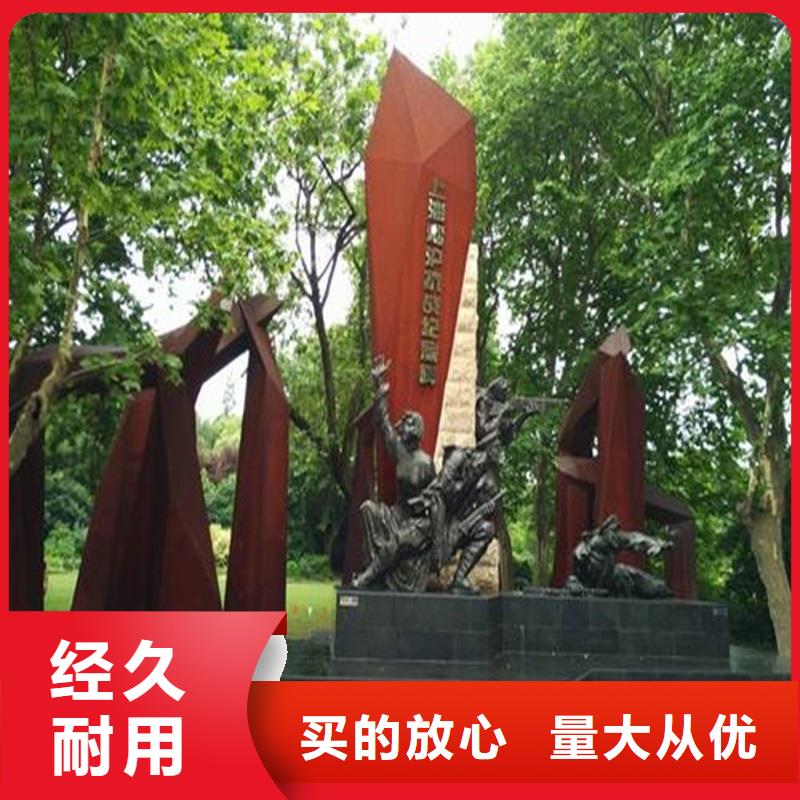 不锈钢角钢电话
