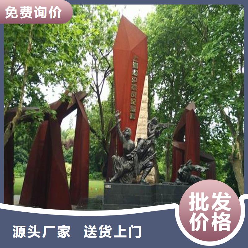 耐磨板厂家视频-耐磨板厂家-江苏省盐城|扬州|泰州|南京|连云港|南通(此地)生产商