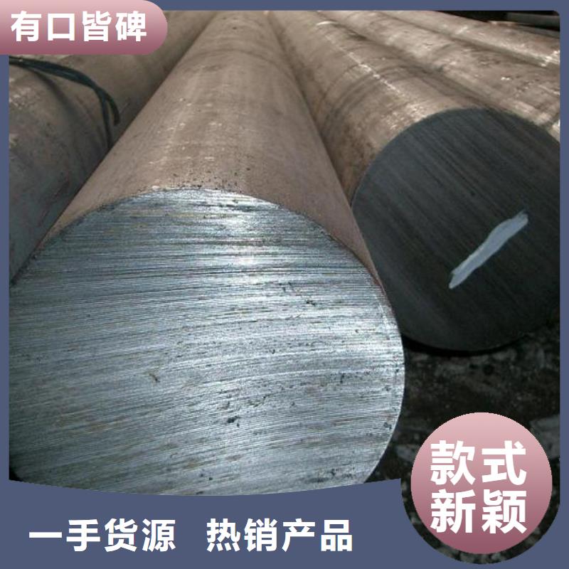 不锈钢棒不锈钢板真正让利给买家