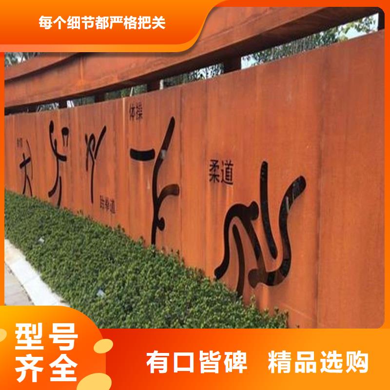 不锈钢棒,耐磨板支持批发零售