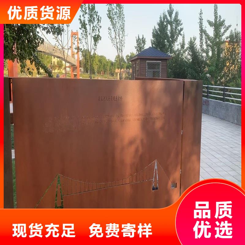 【 不锈钢棒,厚钢板海量现货直销】-鸿达昌业钢铁销售(河源市分公司)