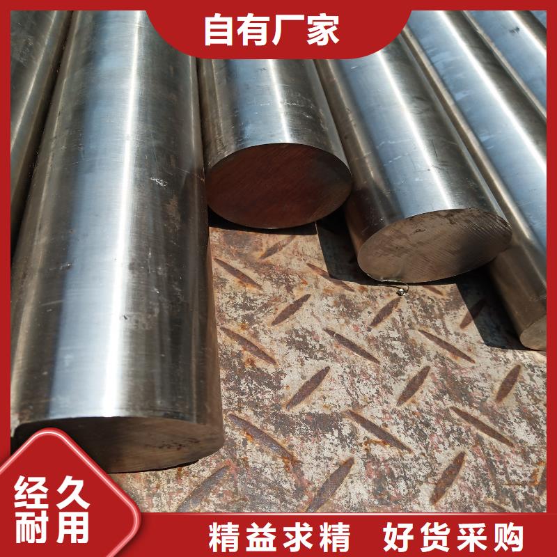 不锈钢棒_耐磨板严谨工艺