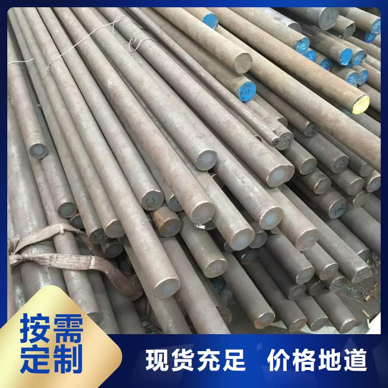 不锈钢棒-特厚钢板工厂价格