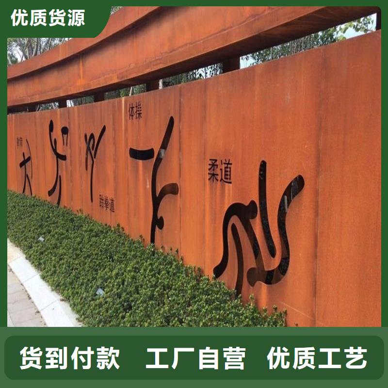 不锈钢棒_耐磨板严谨工艺