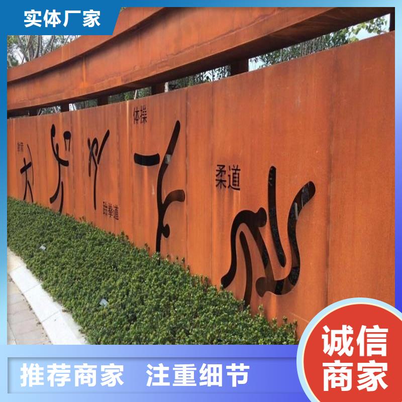 耐磨板厂家视频-耐磨板厂家-江苏省盐城|扬州|泰州|南京|连云港|南通(此地)生产商