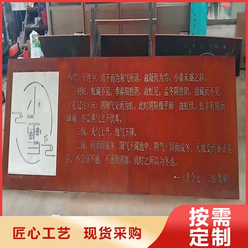 不锈钢棒-【厚钢板】产品优良-鸿达昌业钢铁销售(江苏省分公司)|覆盖地域镇江|无锡|常州|盐城|淮安|连云港
