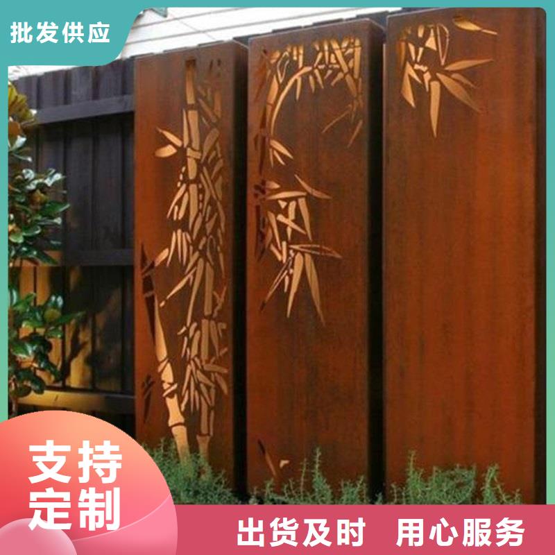 不锈钢棒耐候板款式新颖