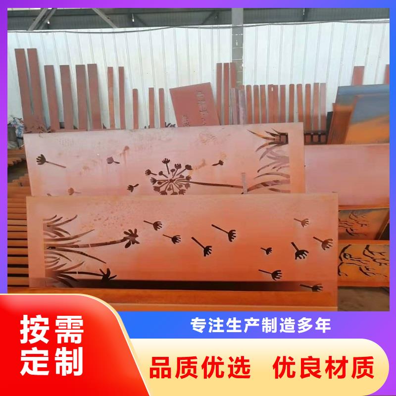 鸿达耐磨板厂家【不锈钢棒】 特厚钢板准时交付诚信商务网